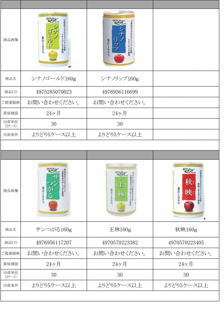HP_page-0009.jpg