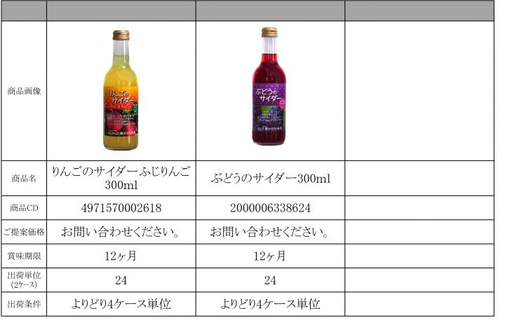 HP_page-0011.jpg