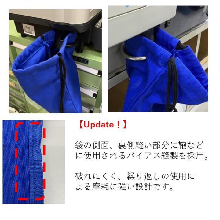 細紐硬貨袋.jpg